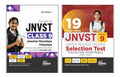 Disha Combo (Set Of 2 Books) Study Package For Jnvst Class 9 Jawahar Navodaya Vidyalaya Selection Test  Guide + Previous Year S