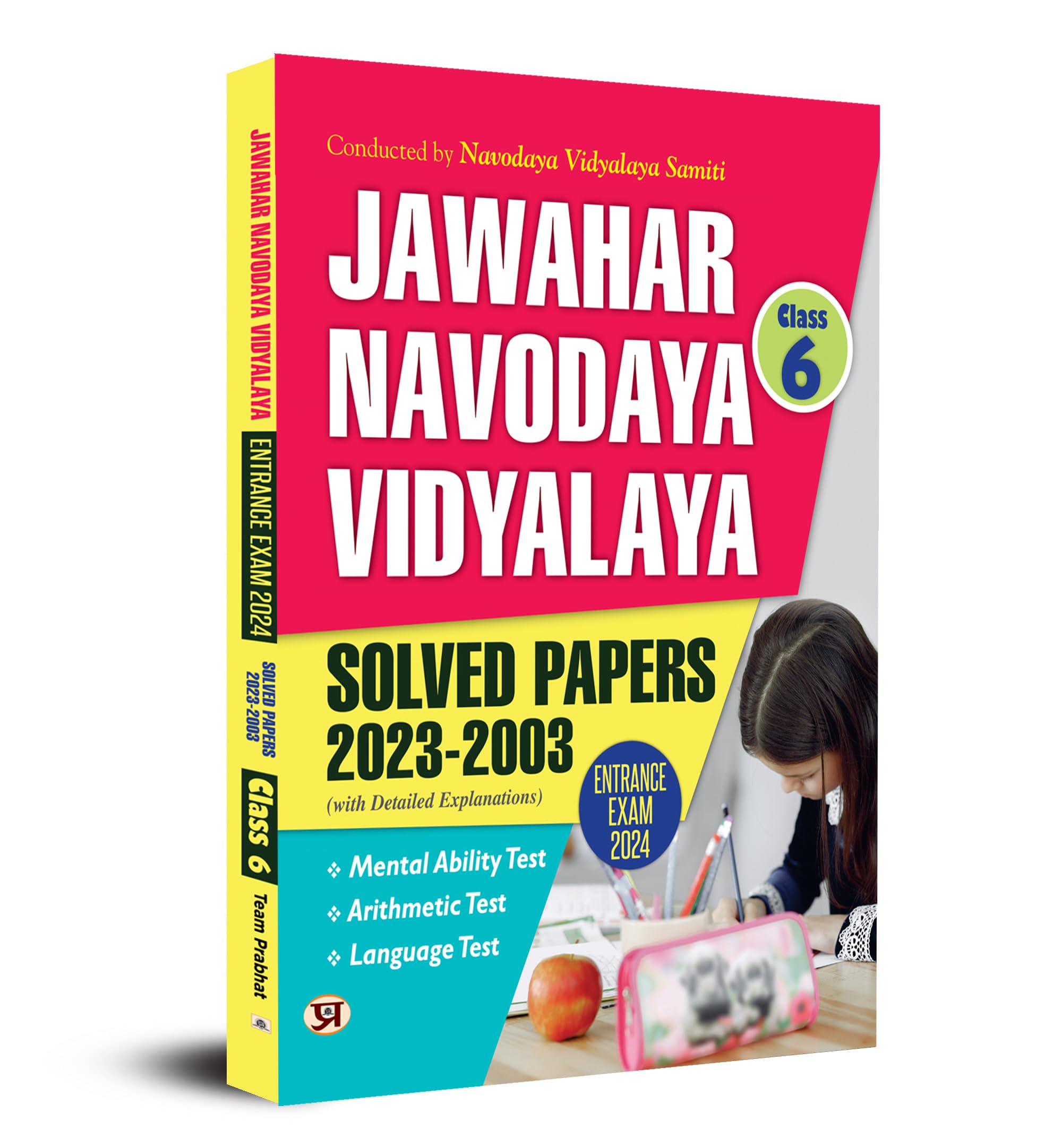 Jawahar Navodaya Book for Class 6 JNV Entrance Solved Papers (20032023) Book 2024