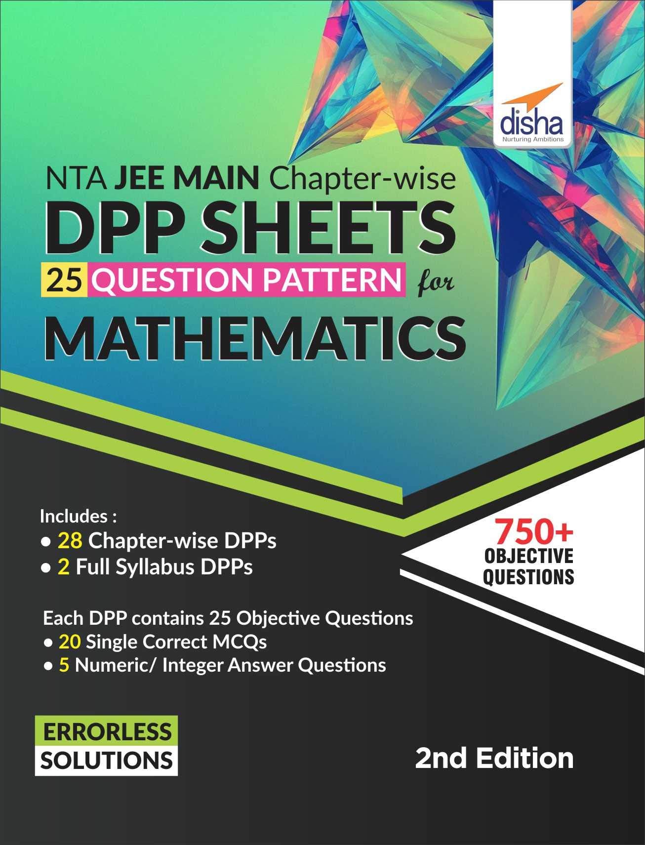 NTA JEE Main Chapterwise DPP Sheets (25 Questions Pattern) for Mathematics 2nd Edition [Paperback] Disha Experts