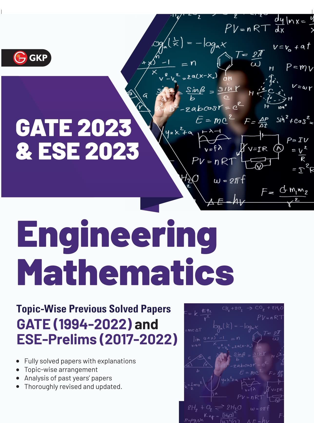 Gate & Ese Prelim 2023 Engineering Mathematics  TopicWise Previous Solved Papers