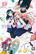 Yuri Espoir, Volume 1 (1)