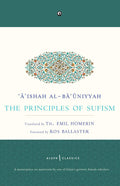The Principles Of Sufism