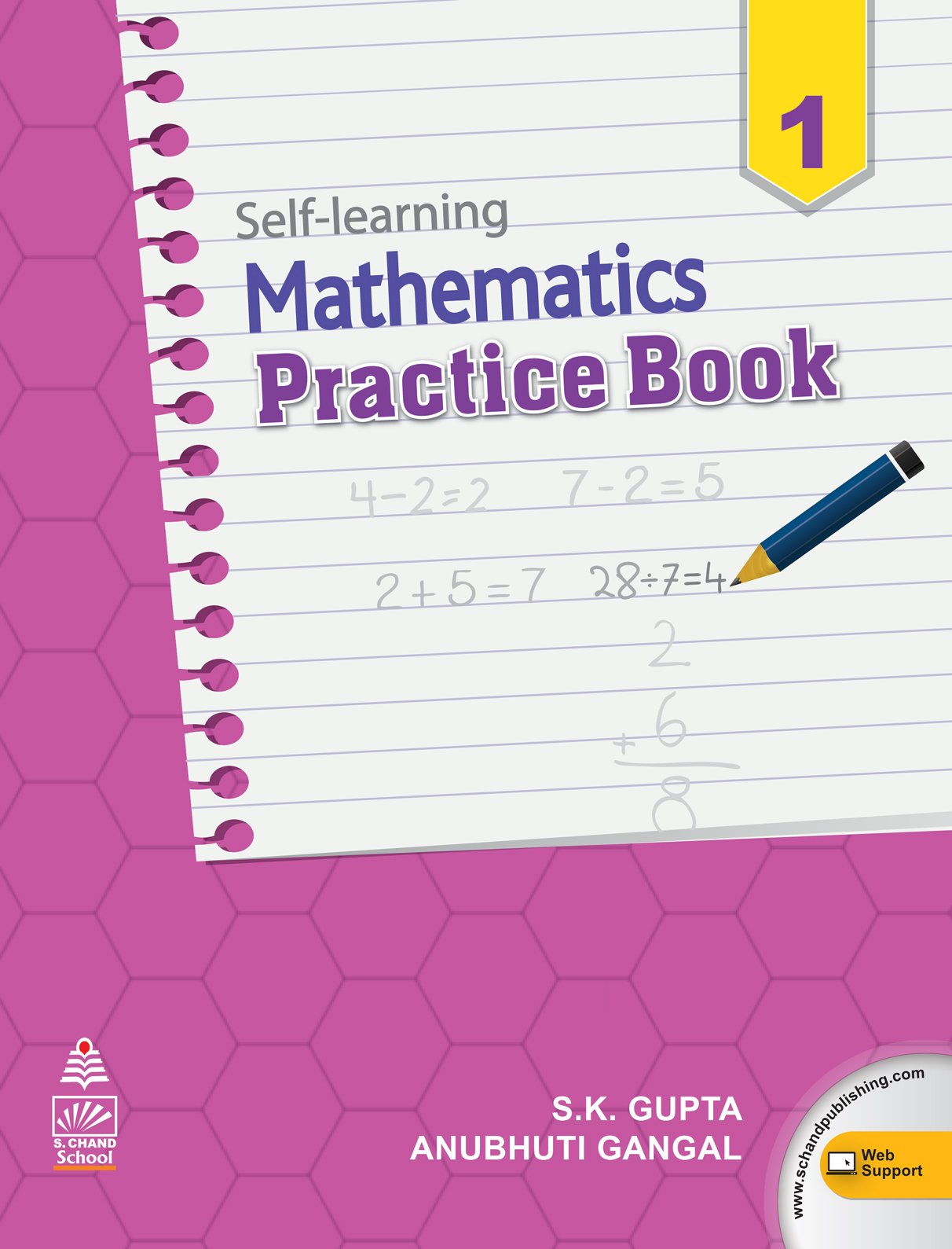 SELF LEARNING MATHEMATICS PRACTICE BK 1