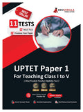 UPTET Paper 1 Book 2024  Primary Teachers Class 15 (English Edition)  8 Mock Tests and 3 Previous Year Papers (1600 Solved Qu
