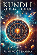 Kundli Ke Khali Ghar /    :  ,          