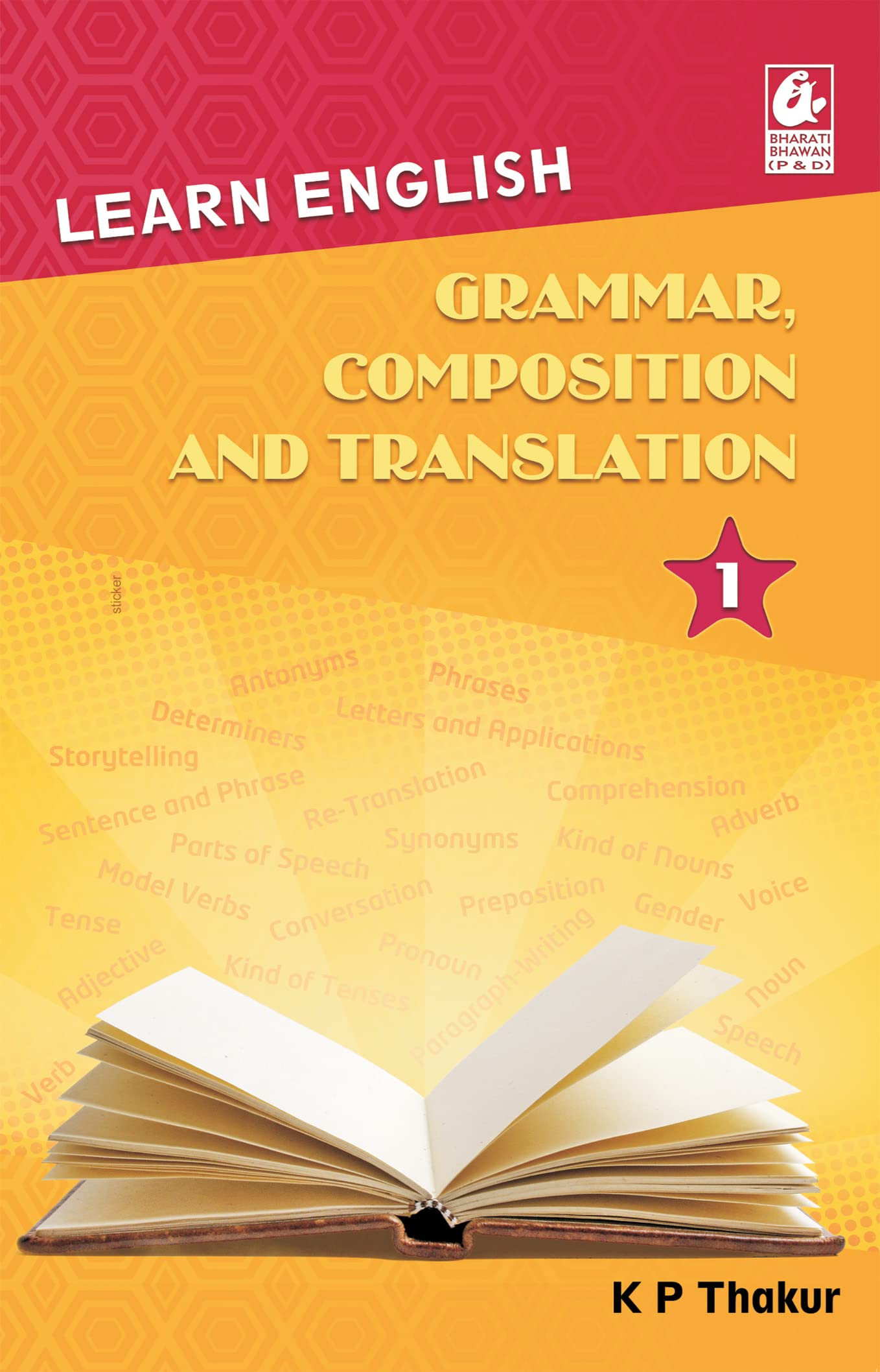 Learn English Grammar Composition