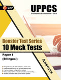Booster Test Series Uppcs General Studies Paper I 10 Mock Tests (Questions, Answers & Explanations) 2018