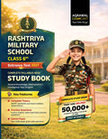 Examcart Rashtriya Military School (RMS) Class 6 Entrance Exam Complete Study Guide Book 2027 | Latest NCERT Syllabus Based Chap