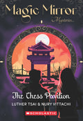 The Chess Pavilion