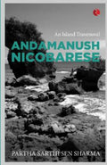 Andamanush Nicobarese 