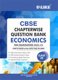 Cbse Chapterwise Question Bank Economics Class XII (202425)