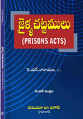 (Prisons Acts) 1St Edn.25 (Telugu), K.S. Narayana