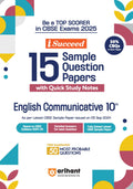 (OLD EDITION) Arihant i Succeed 15 Sample Question Papers for English Communicative Class 10th