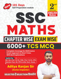 SSC MATHS 6000+ TCS MCQs Chapterwise & Examwise Aditya Ranjan Sir (English Medium) 2nd Edition | Detailed explanations & Short