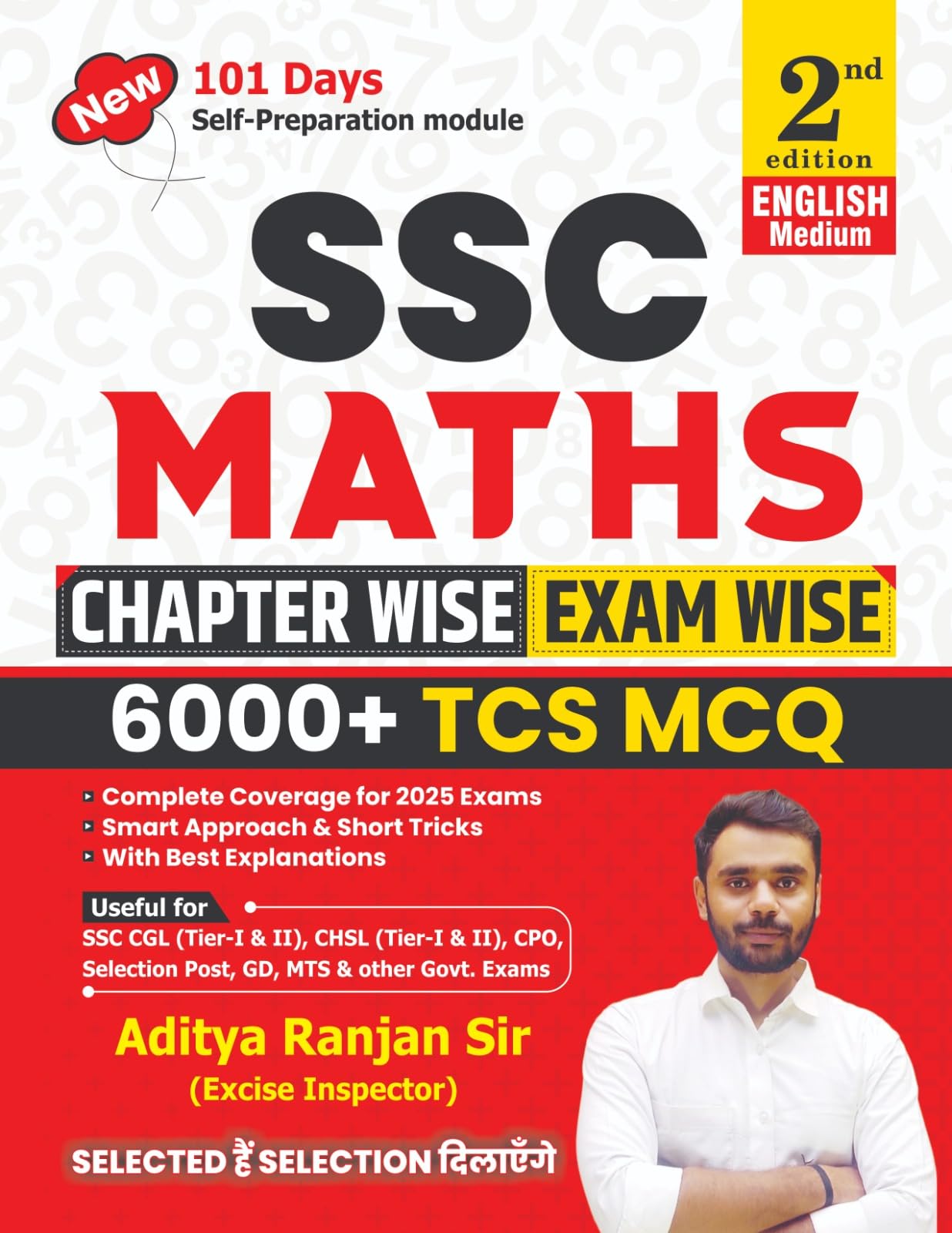 SSC MATHS 6000+ TCS MCQs Chapterwise & Examwise Aditya Ranjan Sir (English Medium) 2nd Edition | Detailed explanations & Short