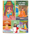 Story Books for Kids (Set of 5 Books)  Gautama Buddha, Jesus Christ, Lord Mahavira, Lord Rama, Guru Nanak  Biographies for Chi