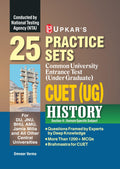 Upkars NTA CUET (UG) 25 Practice Sets for SectionII History|Common University Entrance Test