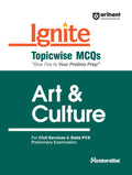 (Old Title) Arihant Ignite Series for UPSC Prelims Topicwise MCQs for Art & Culture For Exam 2025