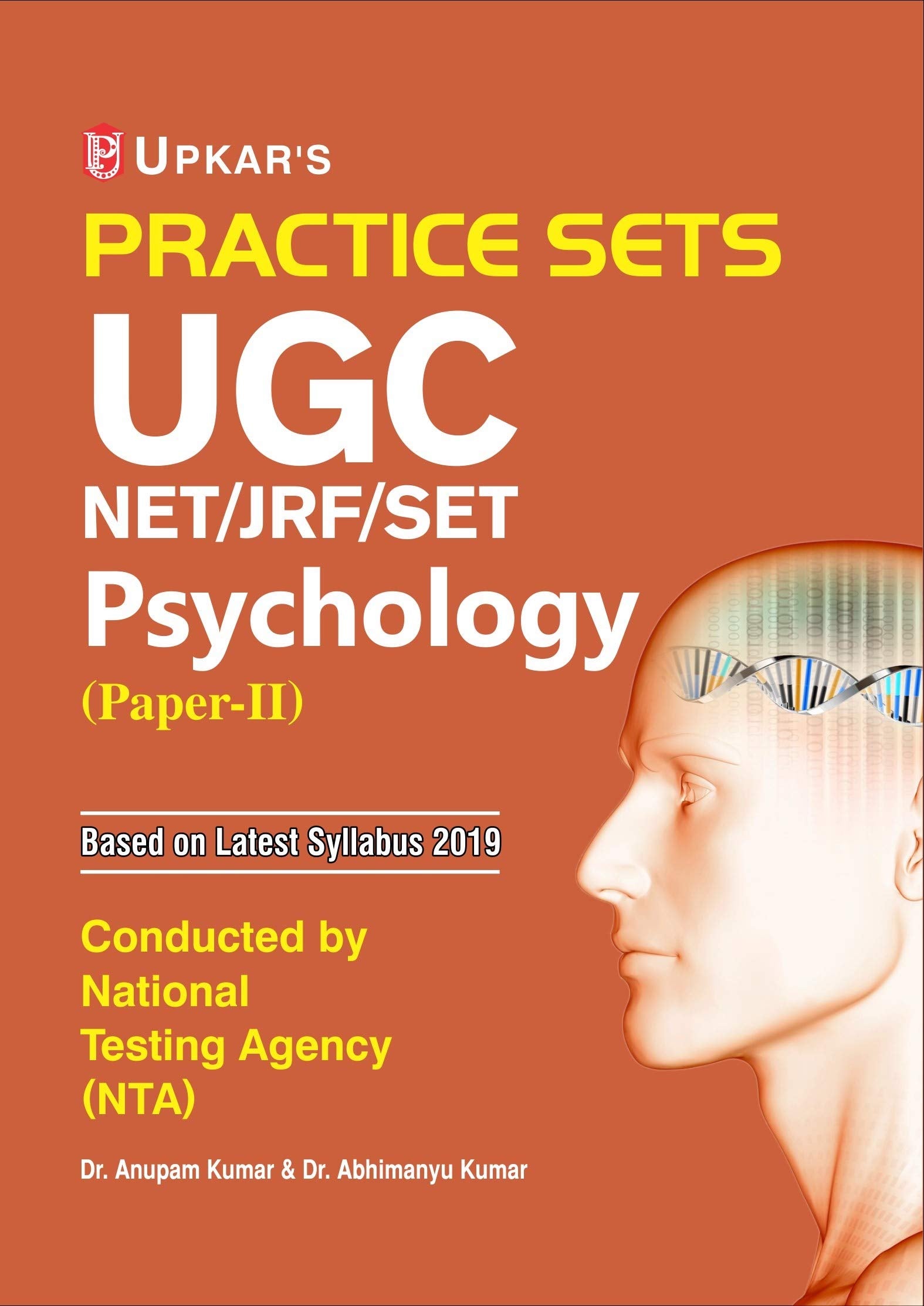 Practice Sets UGC NET/JRF/SET Psychology (PaperII)