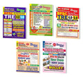 BPSC Tre 4.0 & 5.0 Book1 GS Solved Papers Book2 BPSC Special GS + Book3 BPSC Tre IV Solved + Bihar GK + BPSC Bullet GS