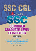 SSC Combined Graduate Level Examination for T
