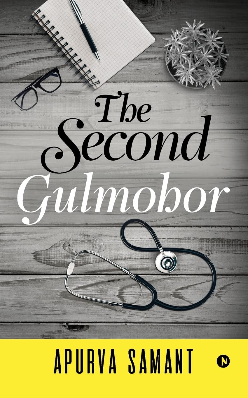 The Second Gulmohor