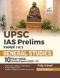 Upsc Ias Prelims Paper 1 & 2 General Studies 10 YearWise Solved Papers (2020  11) 2Nd Edition