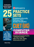 Upkar Common University Entrance Test ( Under Graduate ) CUET (UG) Computer Science 25 Practice set for DU,JNU,BHU,AMU,Jamia Mil