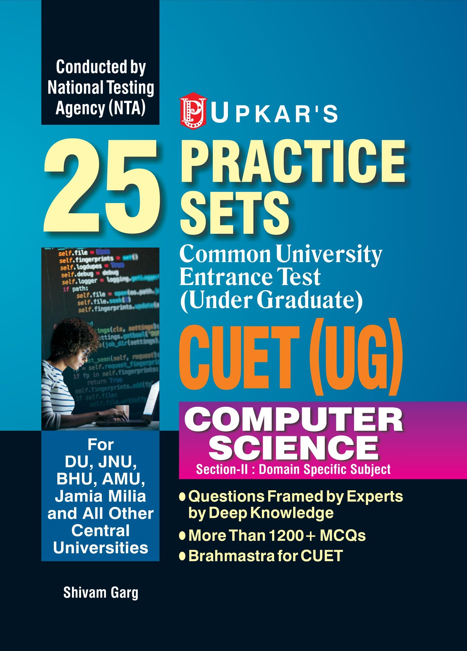Upkar Common University Entrance Test ( Under Graduate ) CUET (UG) Computer Science 25 Practice set for DU,JNU,BHU,AMU,Jamia Mil