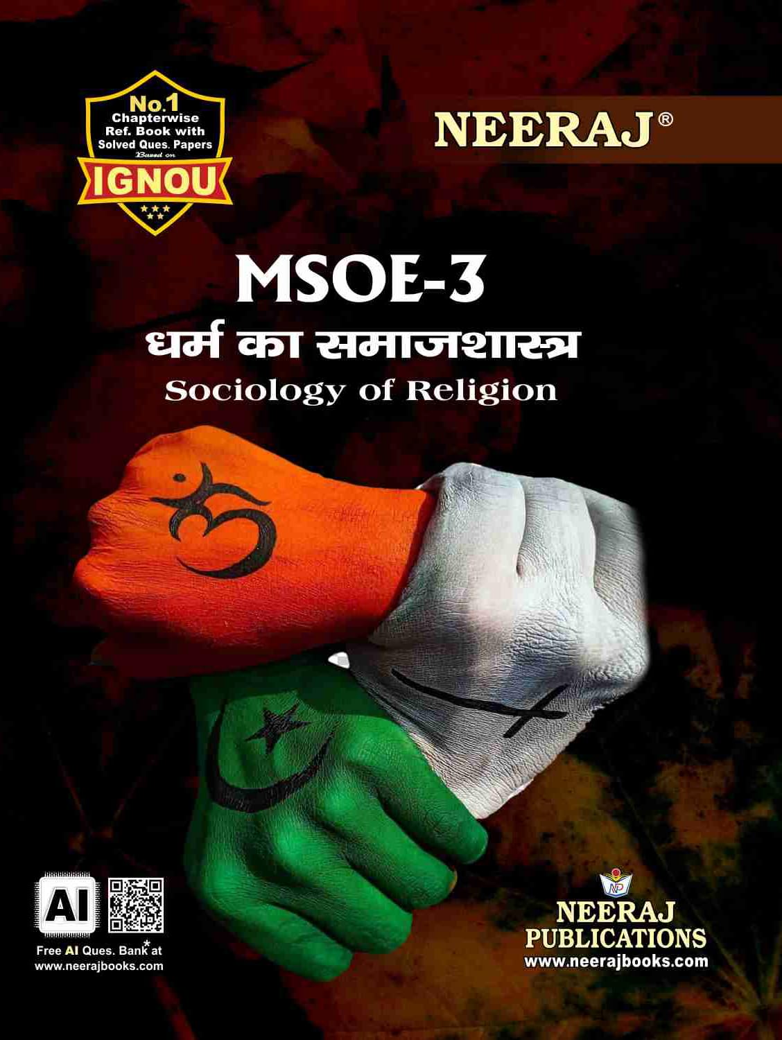 NEERAJ MSOE3 Dharm ka Samajshastra IGNOUChapter Wise Help Book including Many Solved SAMPLE Papers & Important Exam Notes Pub