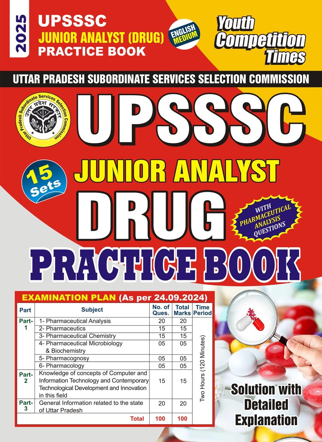 UPSSSC Junior Analyst (Drug) 15 Practice Book 2025