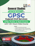 General Studies Companion For Gpsc Gujarat Ci