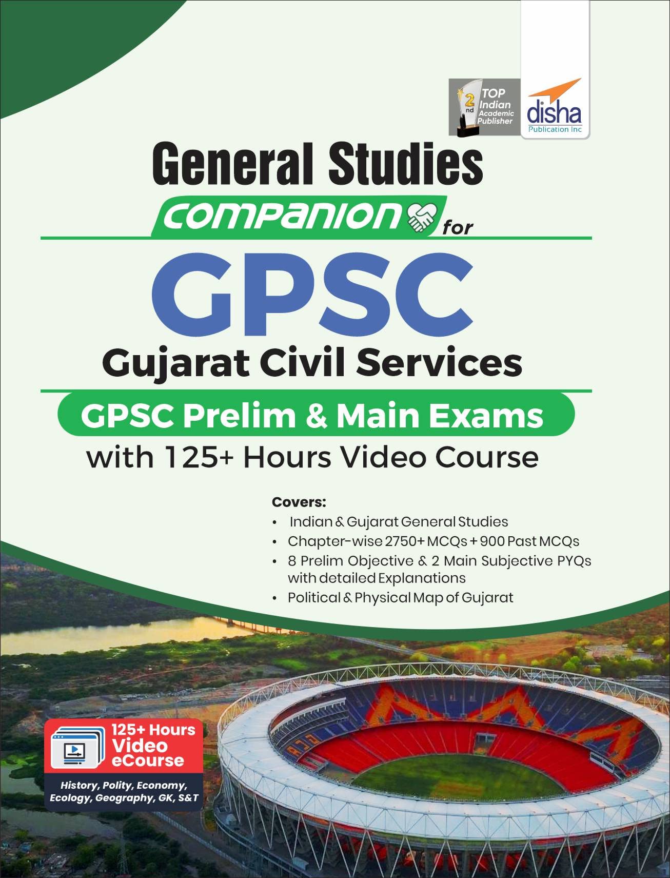 General Studies Companion For Gpsc Gujarat Ci