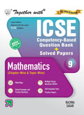 Together with ICSE Question Bank Class 9 Maths for 2027 exams| With Competency Based Questions, Selfevaluation Tests & Practice