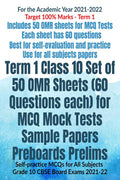 Term 1 Class 10 Set of 50 OMR Sheets (60 Questions each) for MCQ Mock Tests Sample Papers Preboards Prelims : Selfpractice MCQs