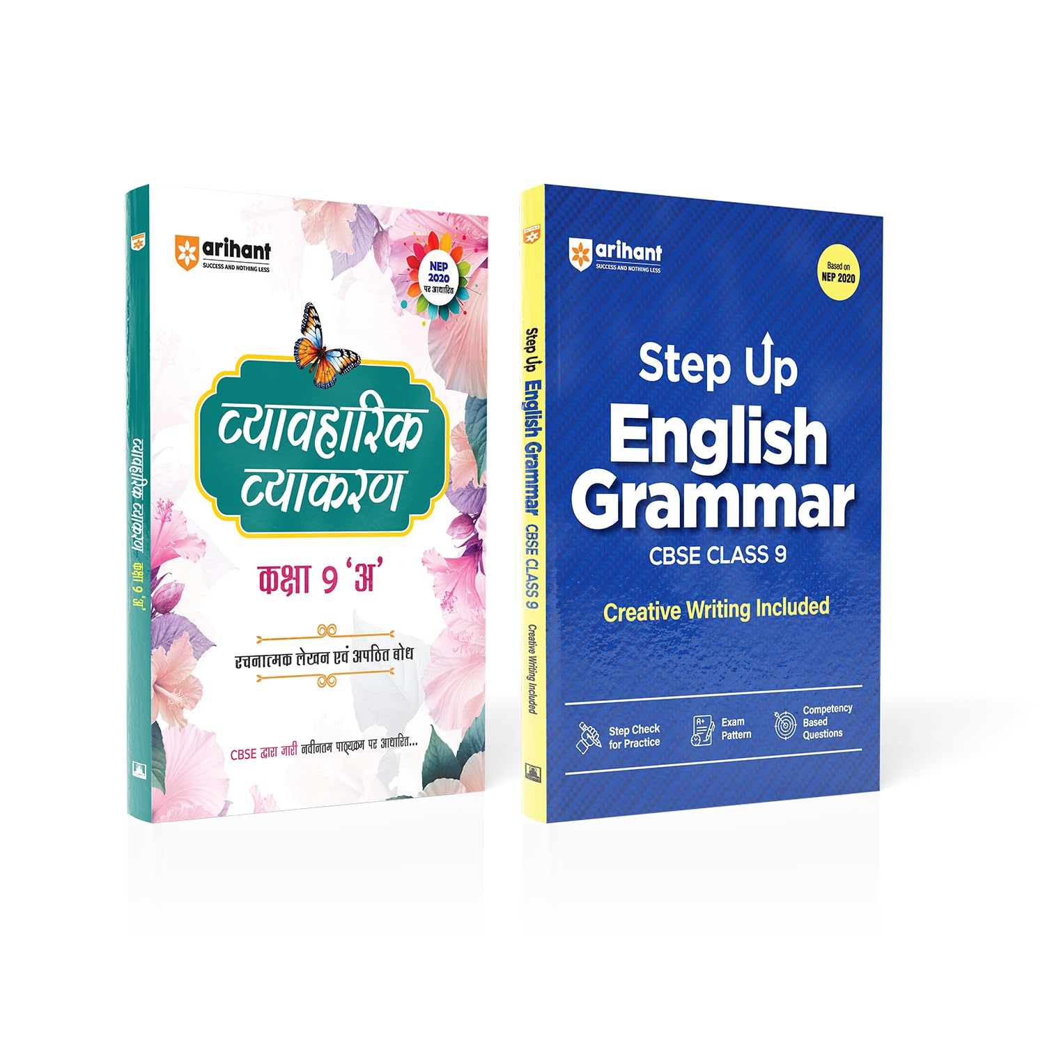 Arihant CBSE Class 9 Grammar Combo | Step Up English Grammar and Vyavaharik Vyakaran A | Grammar and Creative Writing with Rachn