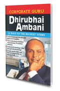 Biography Of Famous Industrialist Corporate Guru Dhirubhai Ambani By Sawan