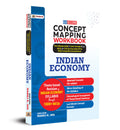 GS SCORE Concept Mapping Workbook Indian Economy: the Ultimate Guide to Cover Concepts through MCQs for Civil Services, State PC