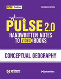 PULS HANDWRITTEN NOTES