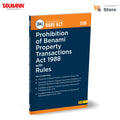 Taxmanns Prohibition of Benami Property Transactions Act 1988 with Rules [Bare Act with Section Notes]  Comprehensive Statuto