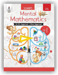 S Chand Mental Mathematics Class 1 (Mental Math)  Maths Activity Book | Maths Olympiad | Kids Math Practice | Basic Math Learnin