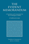 The Evident Memorandum