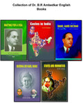 Dr. B. R. AmbedkarS Books (Combo Pack Of 5 Books ) Waiting For A Visa + Castes In India + Ranade,Gandhi,Jinnah + Buddha Or Kar