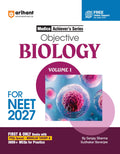 Arihant Objective Biology Volume 1 for NEET 2027 | Medico Achievers Series | 3000+ MCQs with PYQs Synced Modular Theory | Fully 