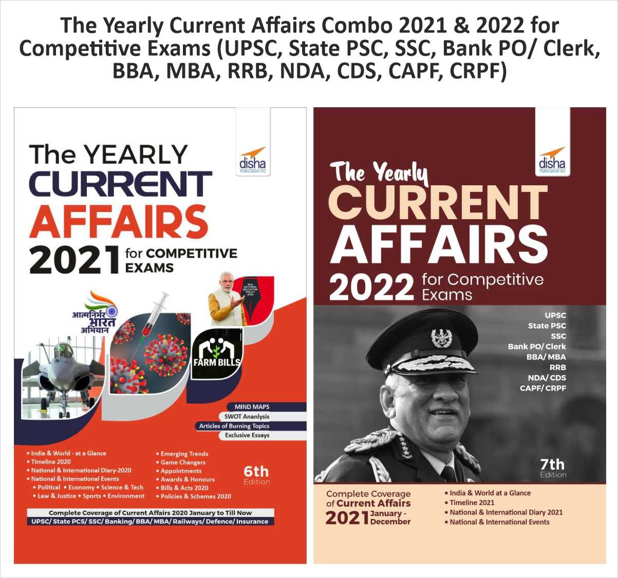 The Yearly Current Affairs Combo 2021 & 2022 For Competitive Exams (Upsc, State Psc, Ssc, Bank Po/ Clerk, Bba, Mba, Rrb, Nda, Cd