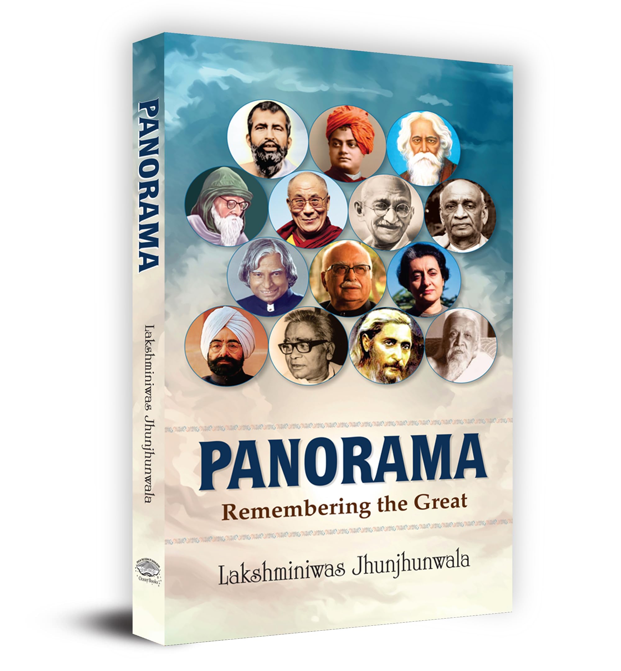Panorama: A Broad Vision of Life, Culture & Wisdom by Laxminiwas Jhunjhunwala
