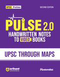 (Old Edition) Arihant UPSC Prelims Modern UPSC Through Maps India 2025 (PULSE 2.0 Handwritten Notes Series)