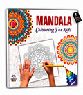 Mandala Art Book for Kids Tear Out Sheets (Enhance Art Coloring, Drawing Skills, Mandala Practice) High Quality Big 160 GSM for 