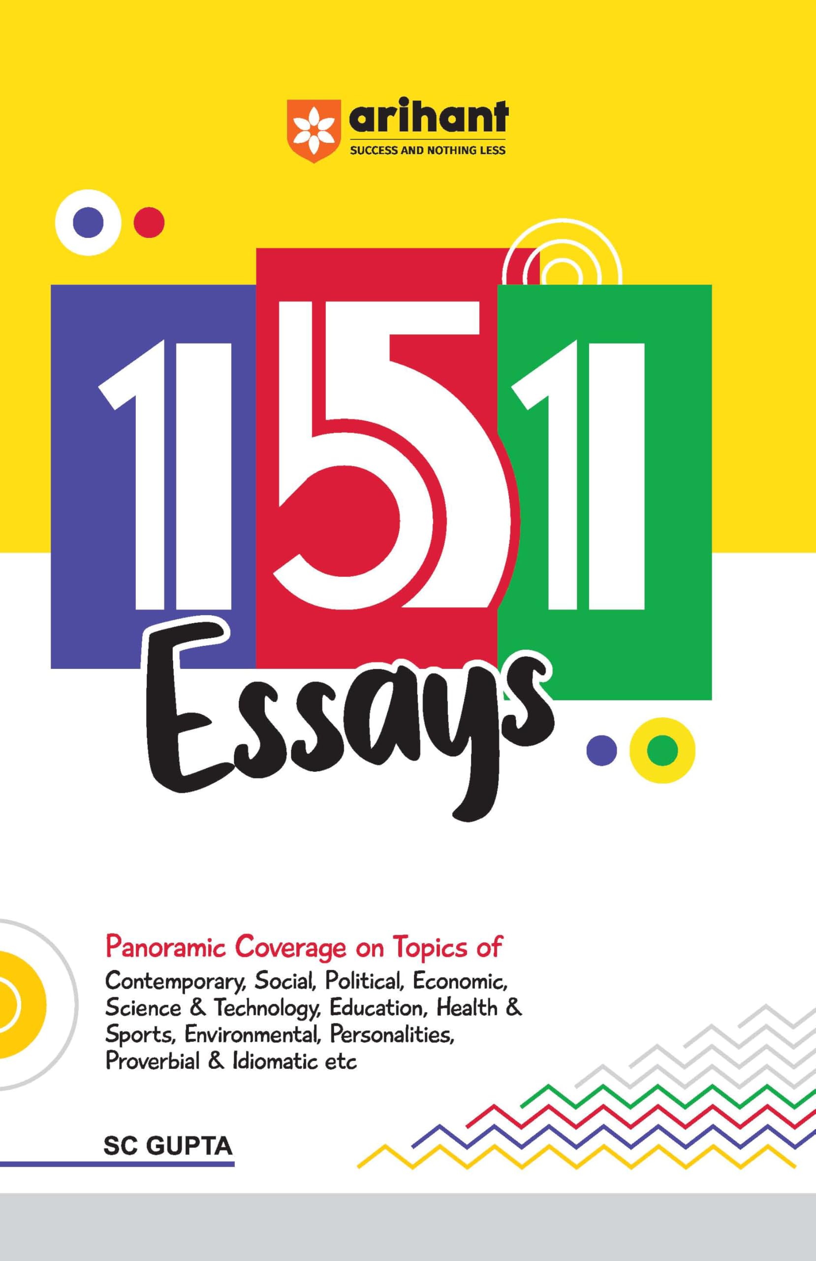 (Old Edition) Arihant 151 Essays Almost all Current Topics
