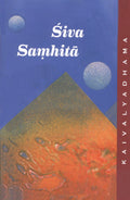 Shiv Samhita  English
